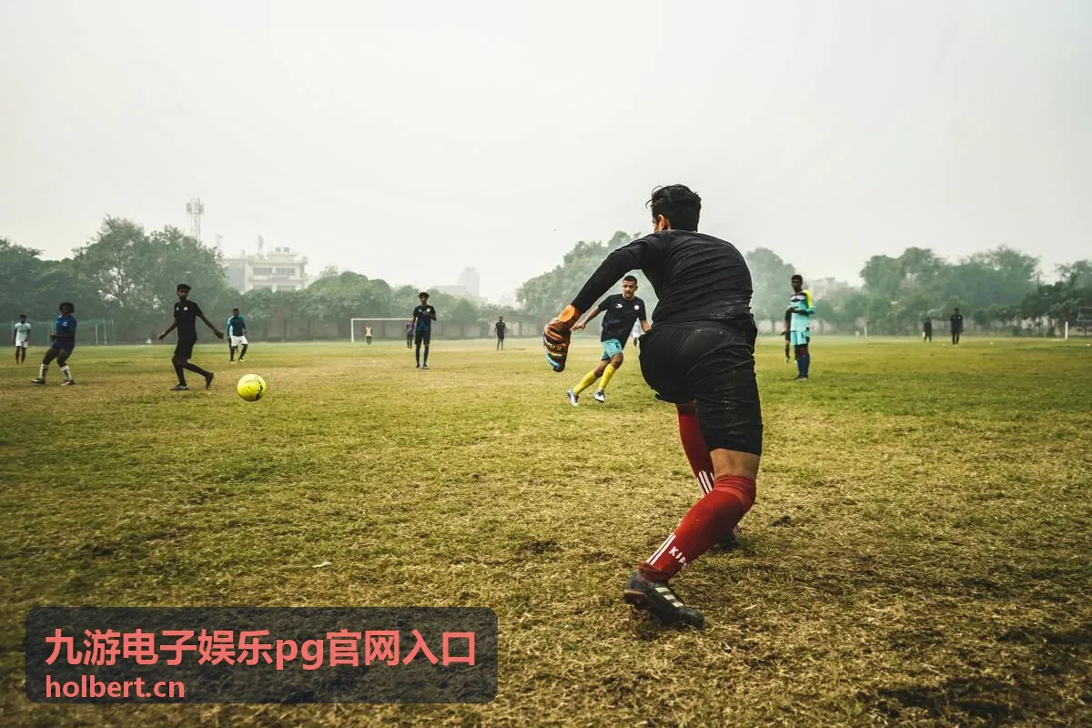 九游电子娱乐pg官网入口最新条目更新配图